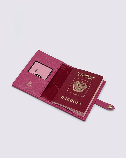 Обложка на паспорт FUCHSIA
