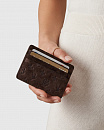 Футляр для визиток DarkBrown
